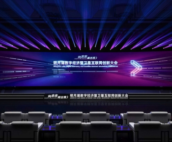 Modern Stage Performance-ID:276089919