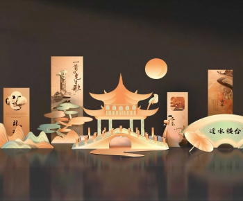 New Chinese Style Meichen-ID:797352087