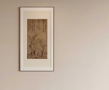 New Chinese Style Painting-ID:476938016