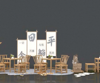 New Chinese Style Meichen-ID:528631938