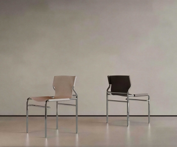Modern Dining Chair-ID:825092085