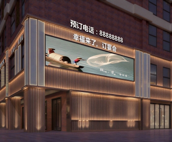 Modern Facade Element-ID:116627937