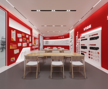 Modern Meeting Room-ID:850974085