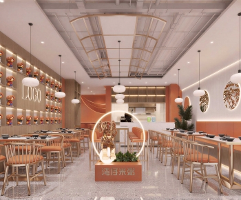 Modern Restaurant-ID:778863912