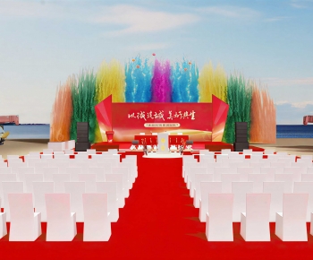 Modern Stage Performance-ID:757385972