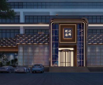 Modern Facade Element-ID:277059173