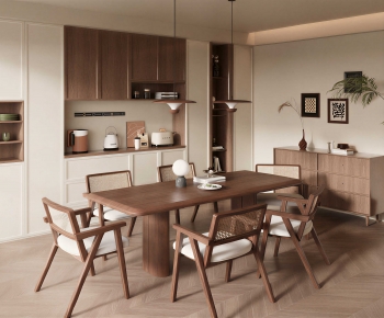Modern Dining Room-ID:316585068