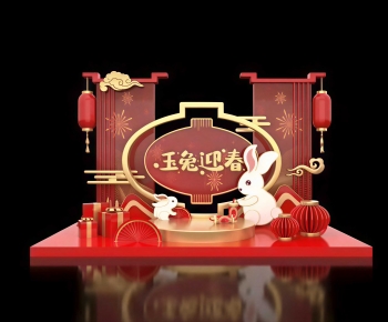 New Chinese Style Meichen-ID:834434996
