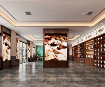 Modern Pharmacy-ID:480911028