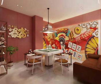 Modern Chess And Card Room-ID:788048038