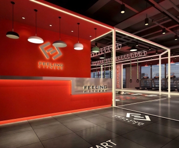 Modern Gym-ID:378451116