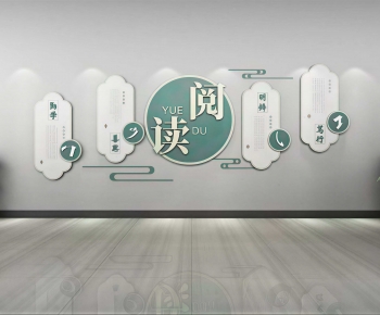 New Chinese Style Culture Wall-ID:397011041
