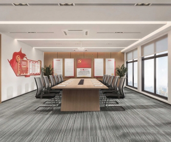 Modern Meeting Room-ID:470288043