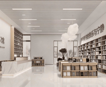 Modern Library-ID:352606068