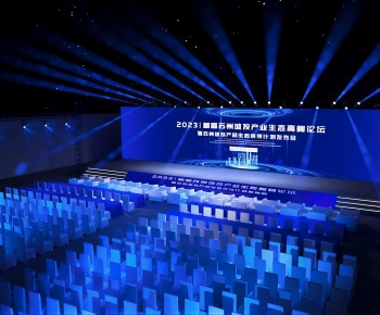 Modern Stage Performance-ID:421050076