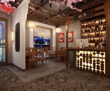New Chinese Style Restaurant-ID:598191981