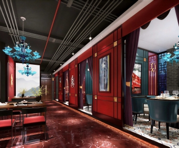 New Chinese Style Restaurant-ID:328799013