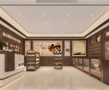 New Chinese Style Pharmacy-ID:391211037