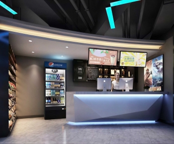 Modern Internet Cafe-ID:911598929