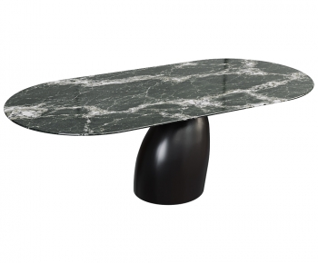 Modern Dining Table-ID:594775926
