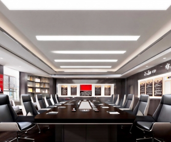 Modern Meeting Room-ID:756602054