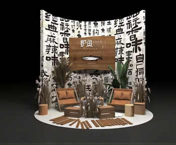 New Chinese Style Meichen-ID:922610817