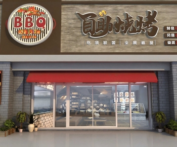 New Chinese Style Facade Element-ID:214334963