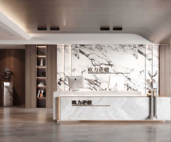 Modern Office Reception Desk-ID:515283112