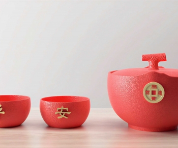 Modern Tea Set-ID:103601931