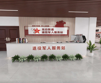 Modern Exhibition Hall-ID:165622009