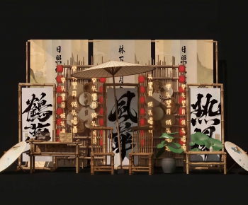 New Chinese Style Meichen-ID:419540457