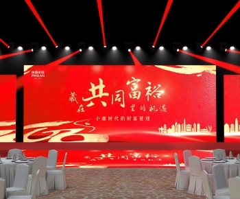 Modern Stage Performance-ID:173408037