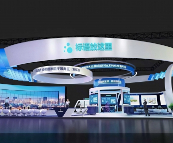 Modern Exhibition Hall-ID:612989906