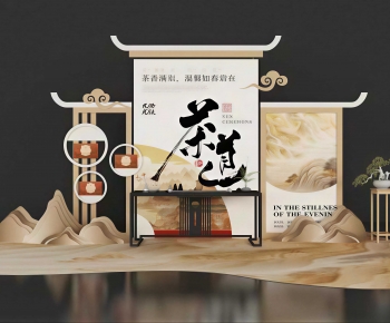 New Chinese Style Meichen-ID:314090015