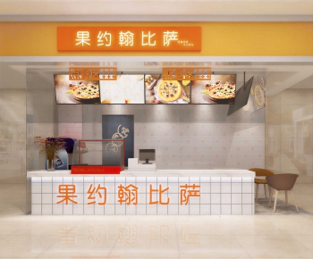 Modern Restaurant-ID:471715932