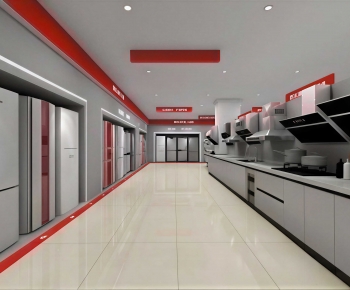 Modern Exhibition Hall-ID:843119658