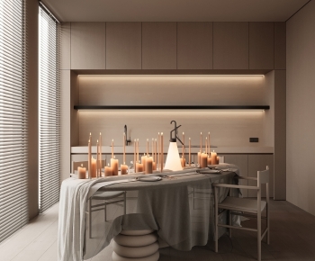 Modern Dining Room-ID:769094948