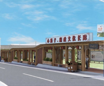 New Chinese Style Gallery Frame-ID:999424933