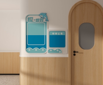 Modern Wall Decoration-ID:876858004