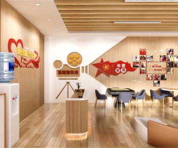 Modern Community Activity Center-ID:409497989