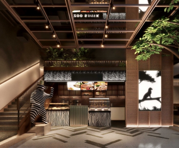 Modern Cafe-ID:397855044