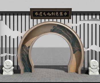 New Chinese Style Meichen-ID:118133071