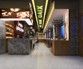 Modern Restaurant-ID:459000115