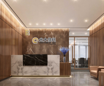 Modern Office Reception Desk-ID:868550063