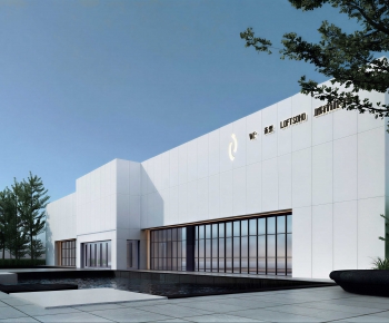 Modern Appearance Of Commercial Building-ID:129421957
