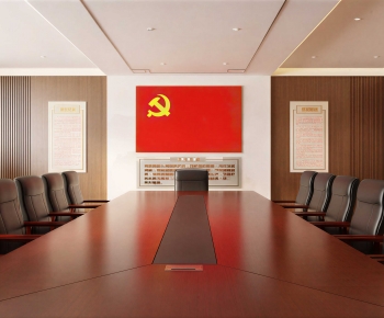 Modern Meeting Room-ID:621920116