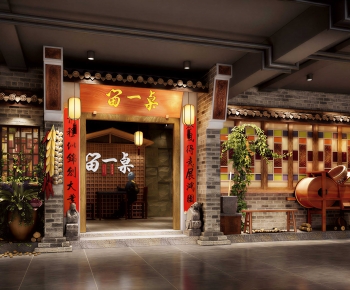 New Chinese Style Facade Element-ID:258574965