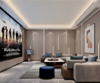 Modern Audiovisual Room-ID:598742013