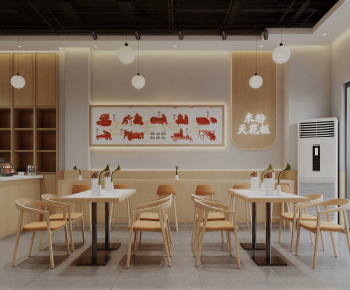 Modern Noodle Shop-ID:243119964