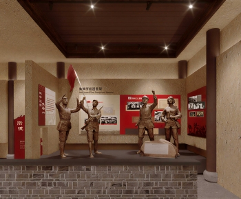 Modern Exhibition Hall-ID:795773033